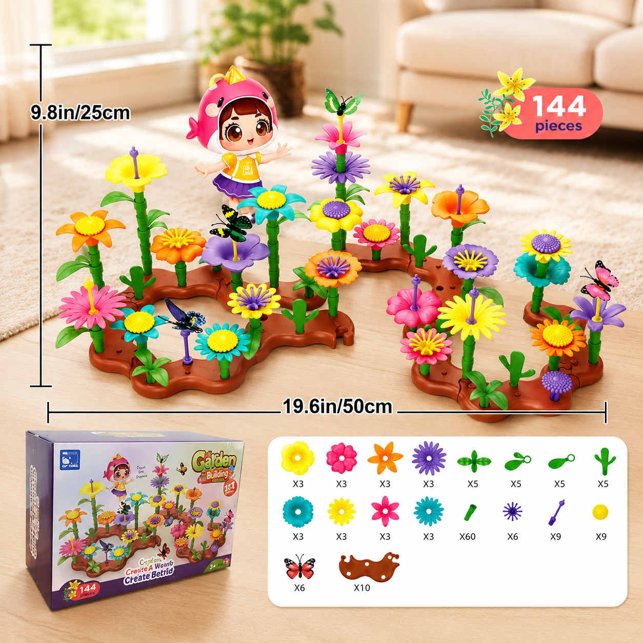 Flower garden building toy dimensions and included pieces for the 144-piece set